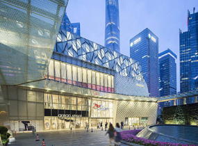 LV专卖店【上海国金中心】